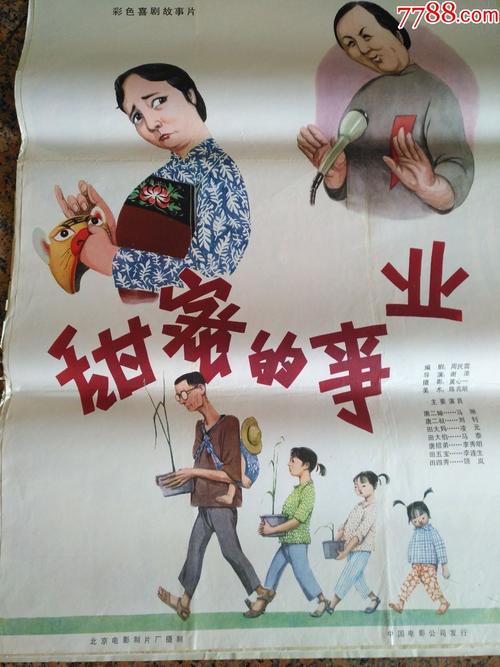 买假日本北海道醫療大學毕业证
