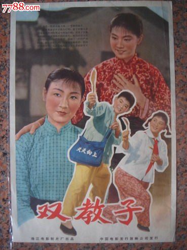 美国id的app怎么付费